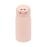 Water bottle - Bunny - Small - Old Rose