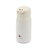 Water Bottle - Small - Wild at Heart