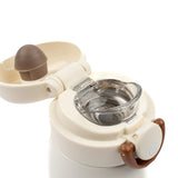 Water Bottle - Small - Wild at Heart