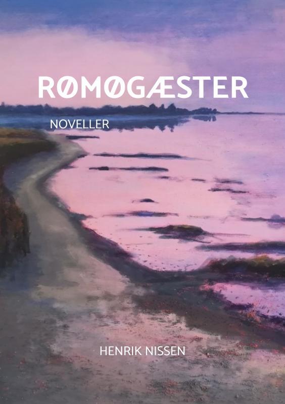 Rømøgæster