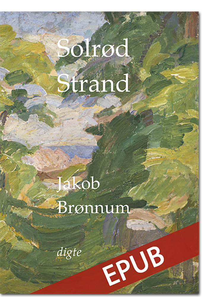 Solrød Strand