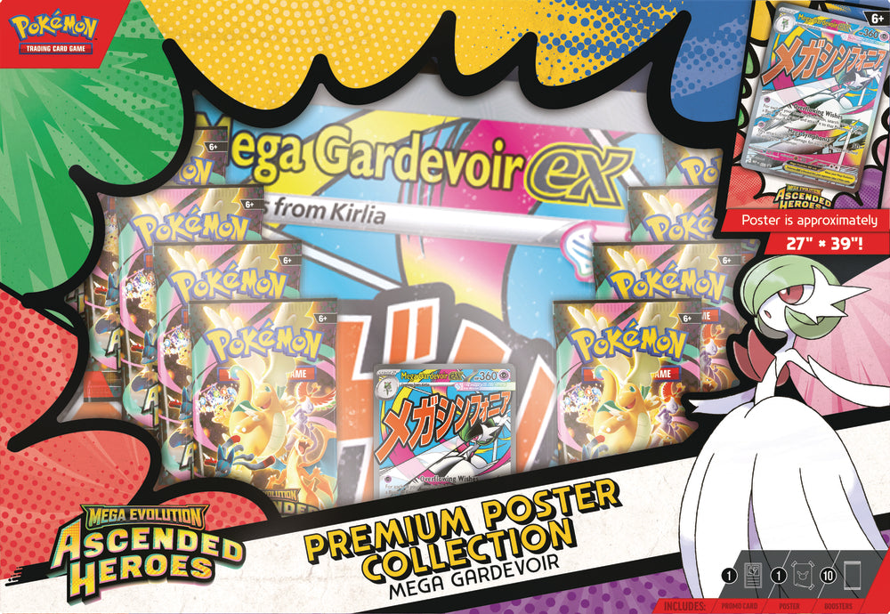 Pokemon ME02.5 premium poster coll ass