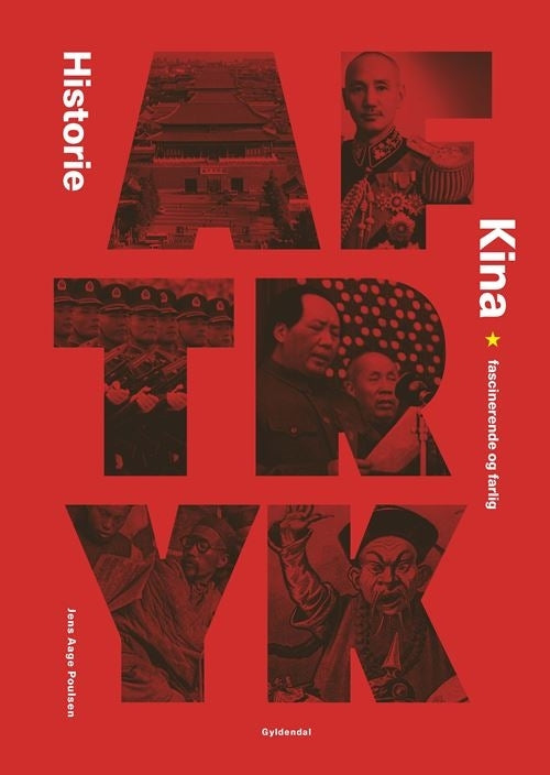 Kina