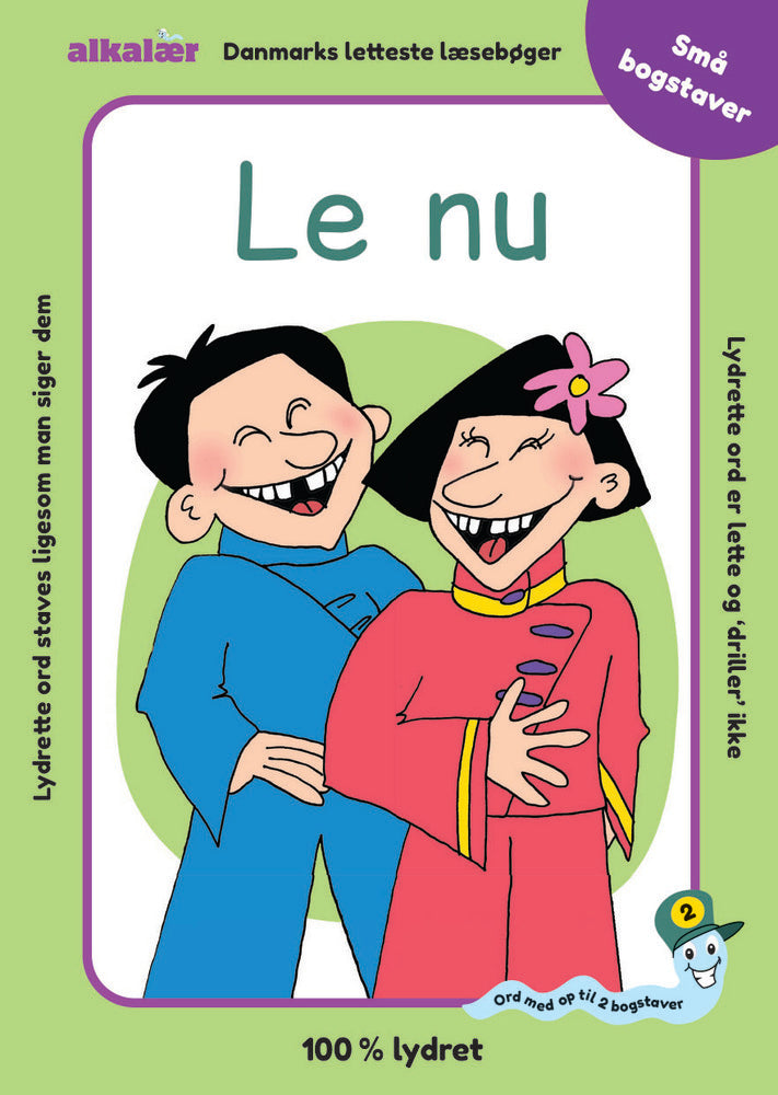Le nu