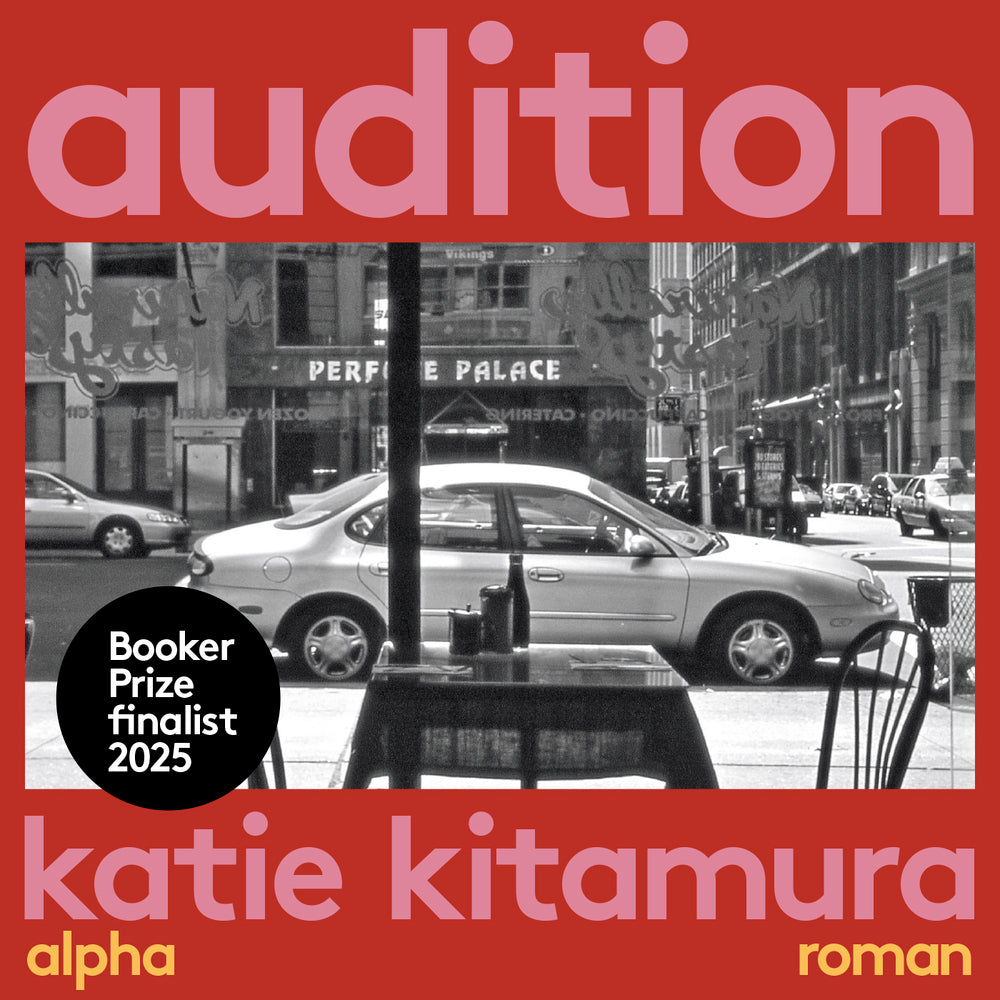 Audition