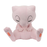 Pokemon Bamse 45 Cm Sleeping Mew