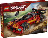 LEGO Ninjago 71867 X-1 ninjabil – 15-års jubilæum