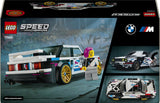 77263 LEGO Speed Champions BMW M3 (E30)