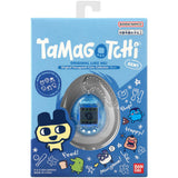 D2 Tamagotchi Original Blå