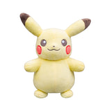 Pokemon plush select pastel Pikachu20 cm