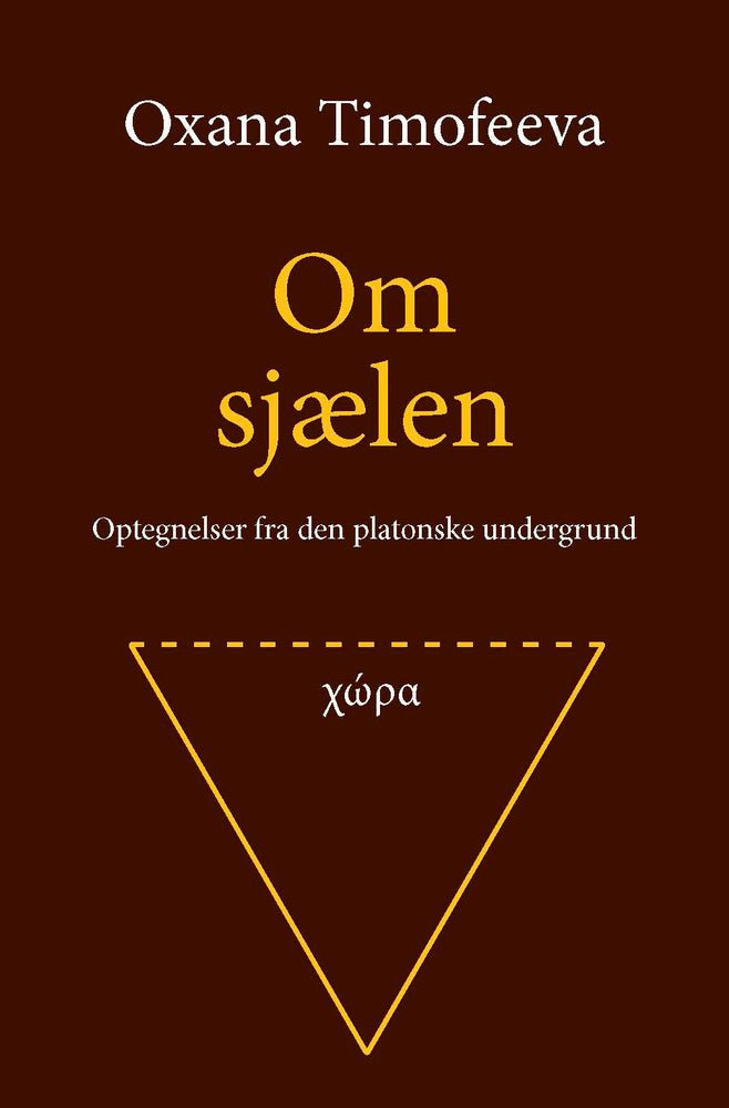 Om sjælen