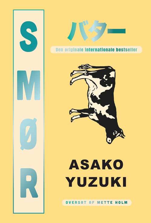 Smør (PB)