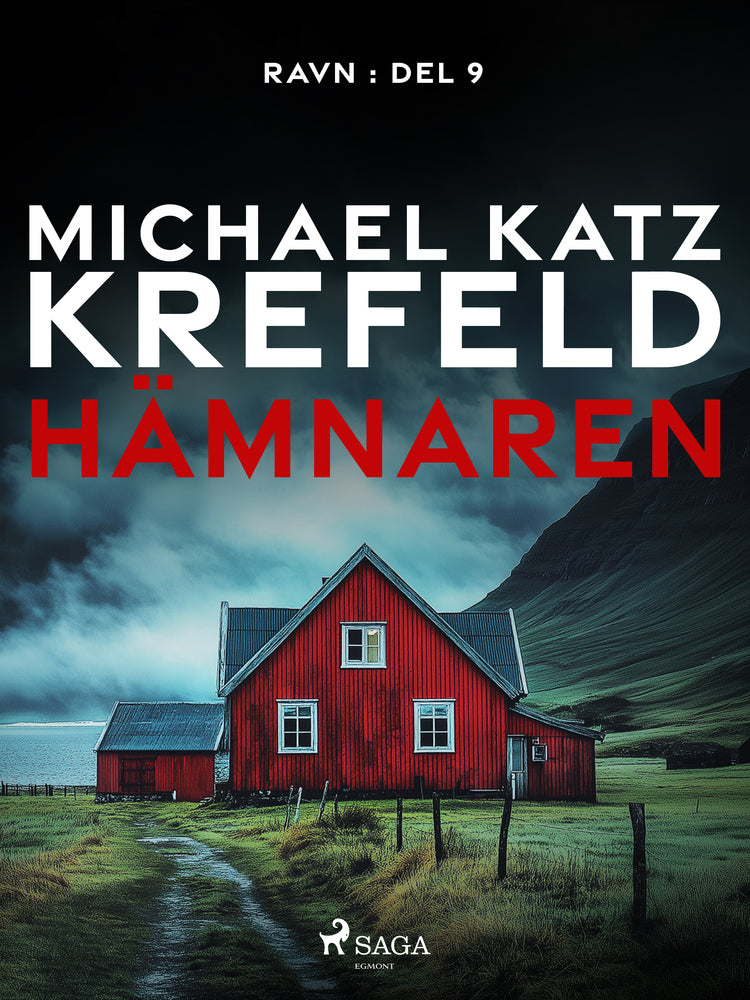 Hämnaren