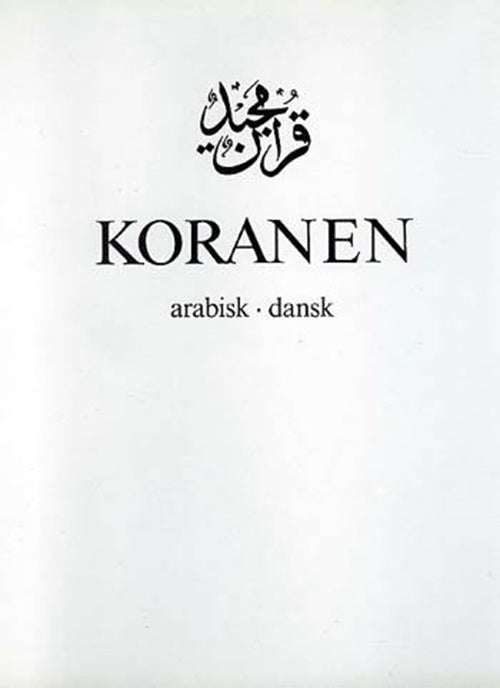 D1 KORANEN - ARABISK-DANSK 6.UDG.