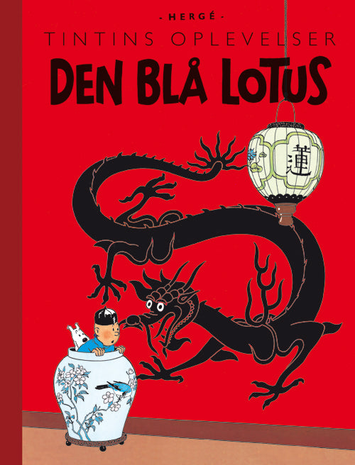 D1 Tintin: Den Blå Lotus - retroudgave