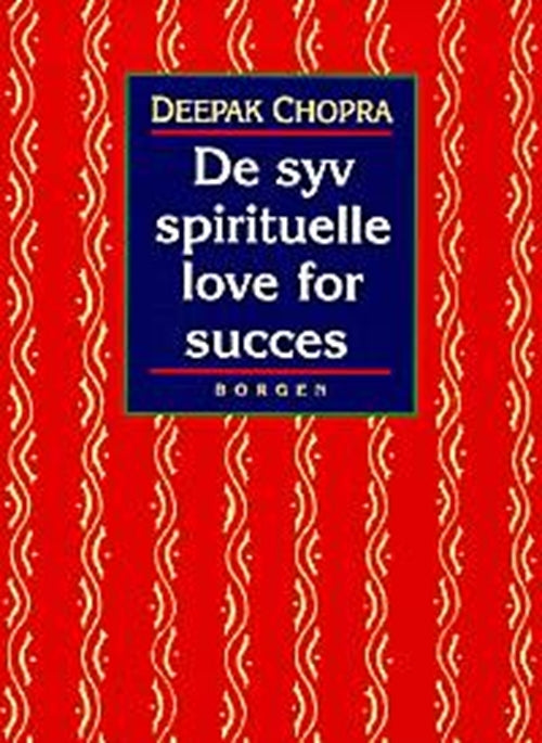 D2 De syv spirituelle love for succes