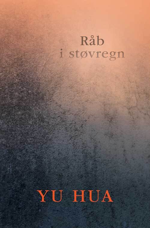 D1 Råb i støvregn