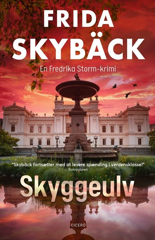 D1 Skyggeulv