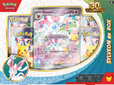 Poke Box ex 30th - Sylveon ex