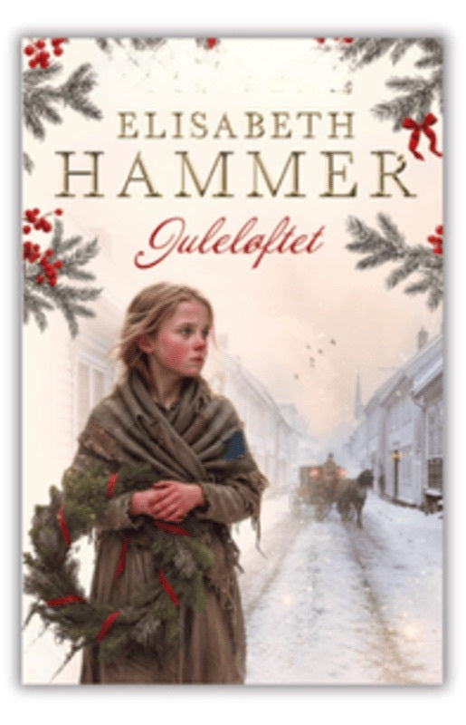 Juleløftet