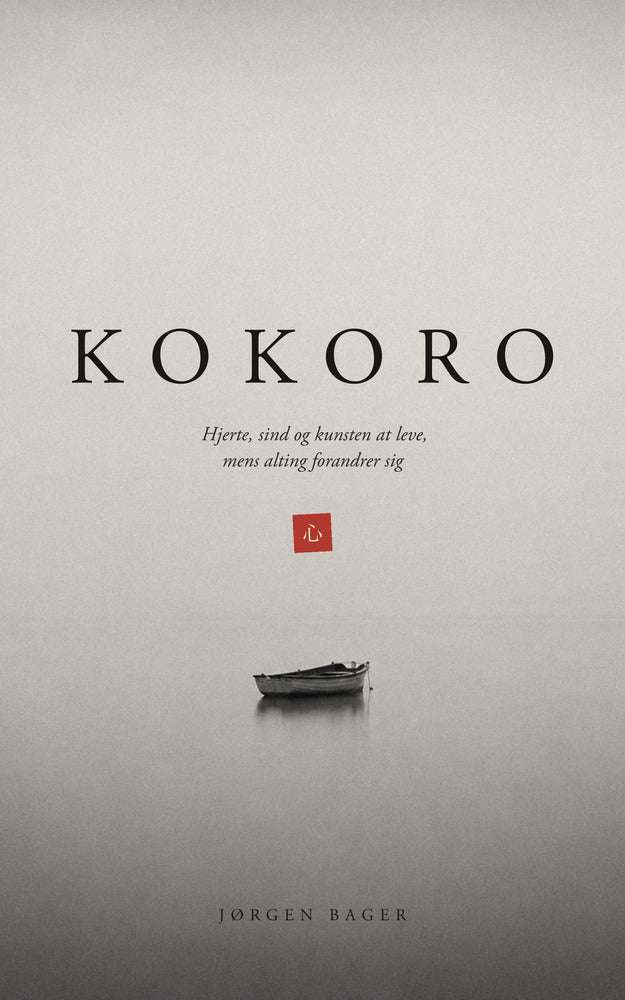 Kokoro