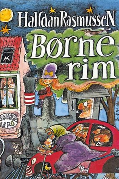 D1 Børnerim