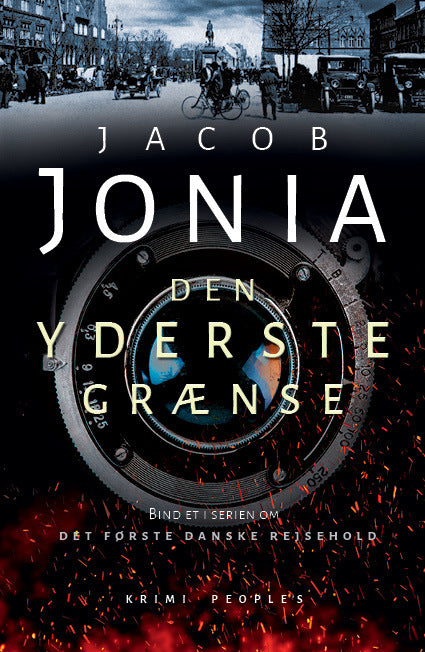 D1 Den yderste grænse