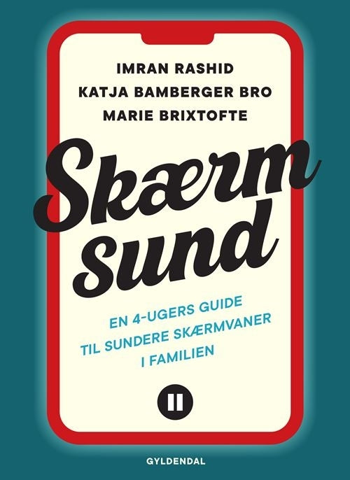 D1 Skærmsund
