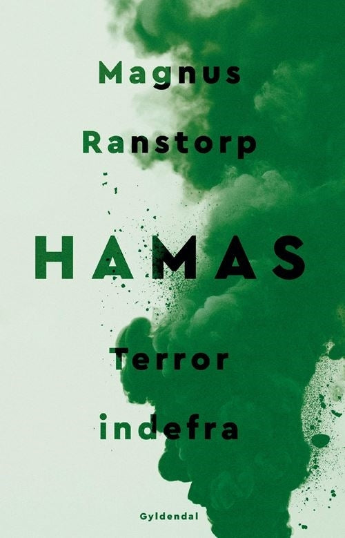 D1 Hamas