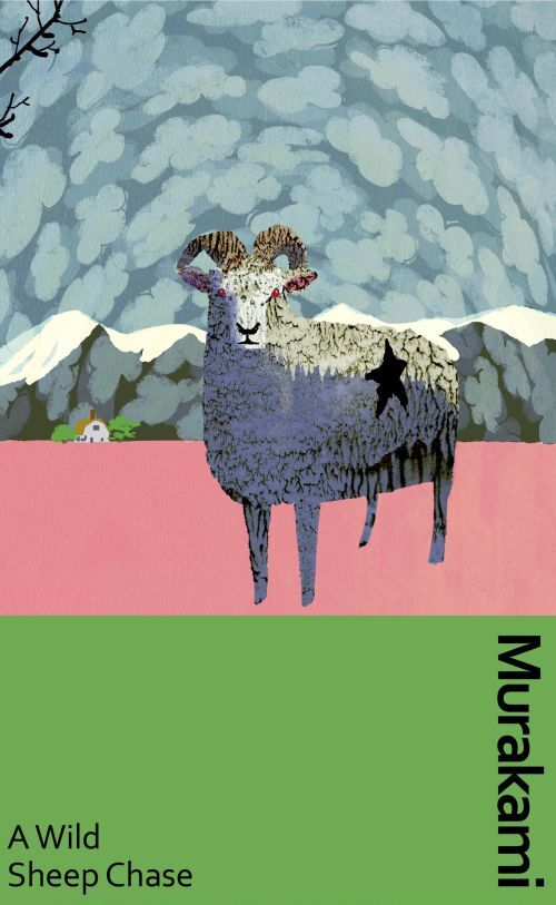 D2 A Wild Sheep Chasethe Surreal Breakout Detective Novel Now