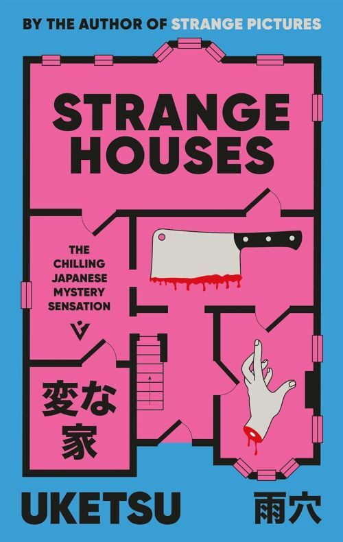 D2 Strange Houses