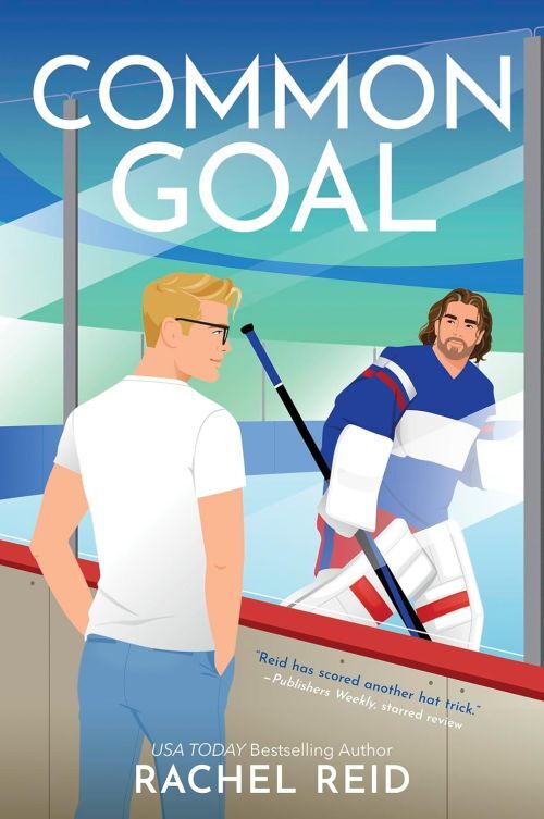 D2 Common Goal