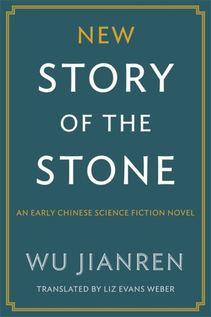 New Story Of The Stone