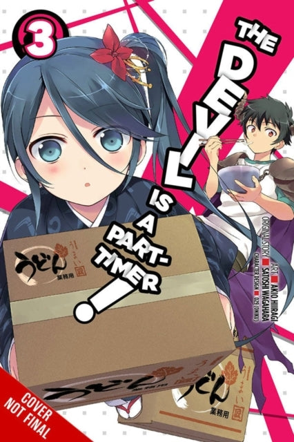 The Devil Is a Part-Timer, Vol. 3 (Manga)