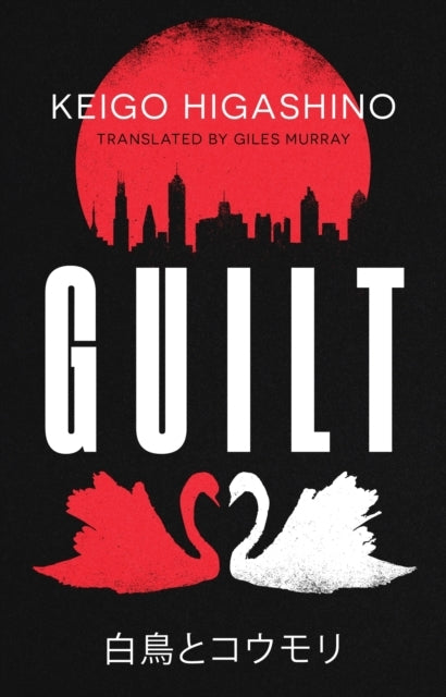 Guilt