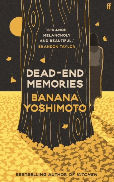 Dead-end Memories