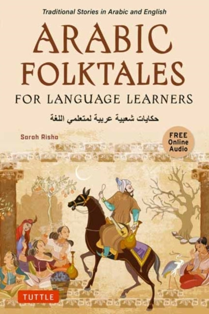Arabic Folktales For Language Learners