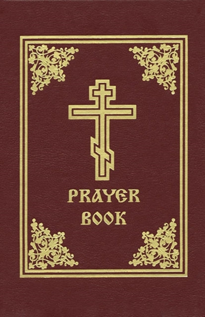 D2 Prayer Book