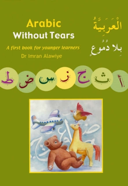 Arabic Without Tears