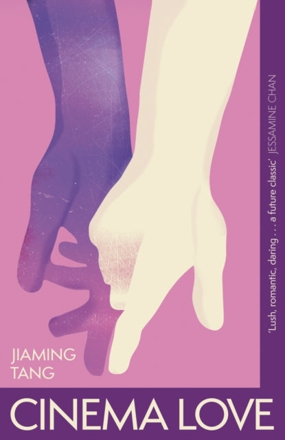 Cinema Love 'Not Just An Extraordinary Debut But A Future Cl