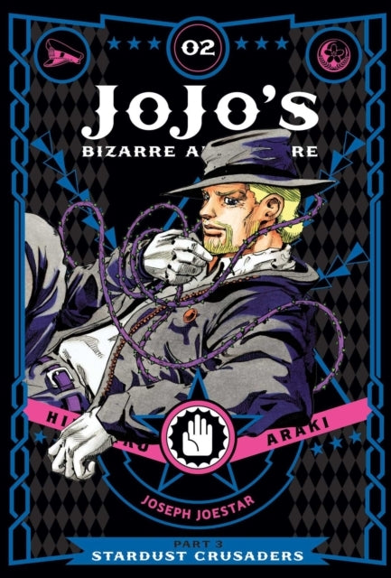 Jojo's Bizarre Adventure: Part 3--stardust Crusaders, Vol. 2