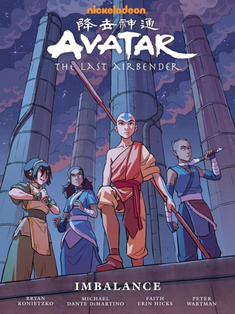 Avatar: the Last Airbender Imbalance - Library Edition