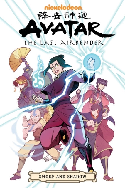 Avatar: the Last Airbender - Smoke and Shadow Omnibus