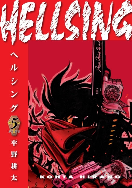 Hellsing Volume 5