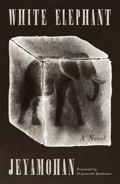 White Elephant
