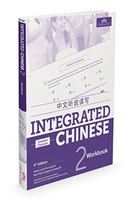 Integrated Chinese Level 2 - Workbook Simplified Characters