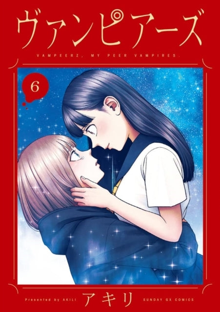 Vampeerz Volume 6