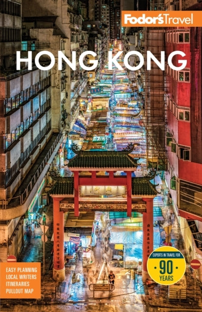 Fodor's Hong Kong