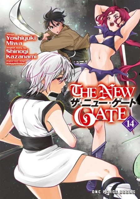 THE NEW GATE VOLUME 14