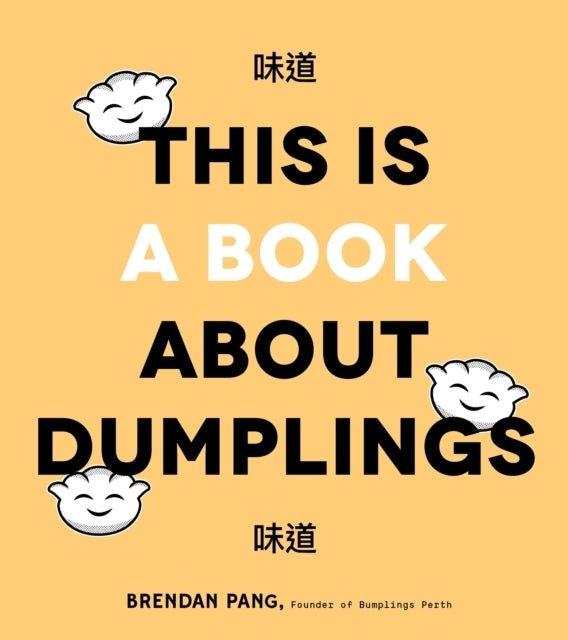 The Art of Dumplings